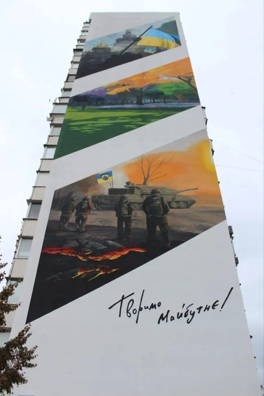 Утеплення будинку 13